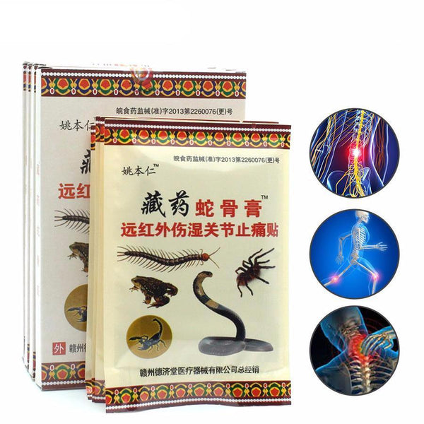 Body MassageOintment Patches