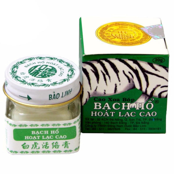 White Tiger Body Balm Oil